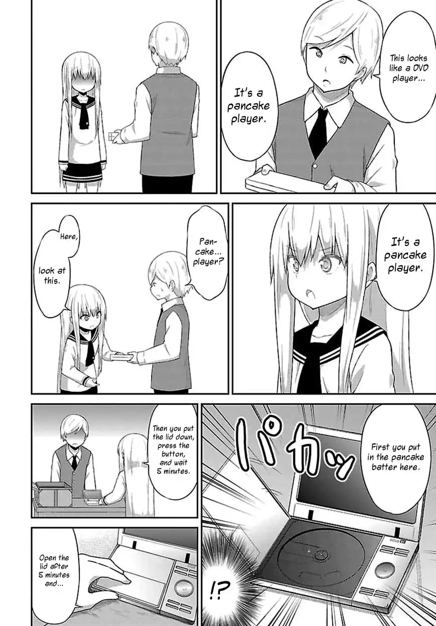 Gabriel Dropout Chapter 32 12